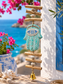 Coastal Evil Eye Hamsa Wind Chime